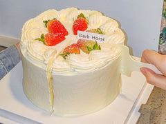 -Dark Horse·黑马蛋糕·低脂·低糖淡奶(金匙望湖大厦店)