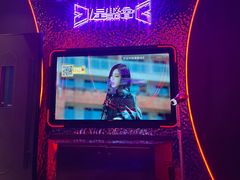 -星聚会KTV(苏州信投大厦店)