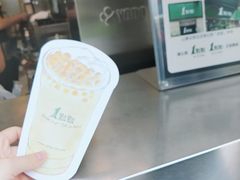 -1点点(晒布店)