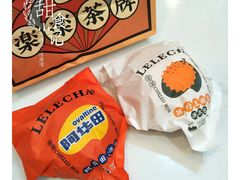 -LELECHA乐乐茶(新街口大洋店)
