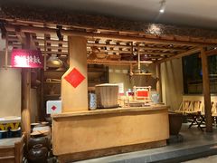 -田小狗的饭店(碧桂园店)