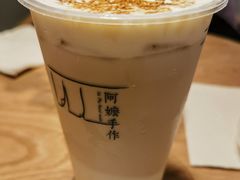 打·米麻薯-阿嬷手作(成都万象城店)