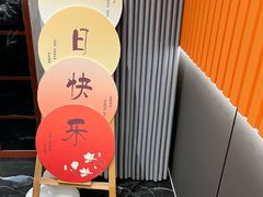 -云客来·花园餐厅(洛社店)