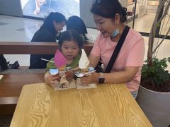 -野人先生Gelato(上海长宁龙之梦店)