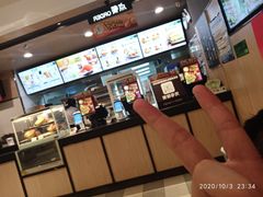 -德克士(丁字口店)
