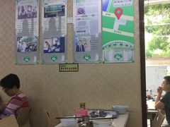 -阿叶羊杂碎(前进街店)