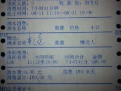 -歌友汇KTV(大悦城11层店)