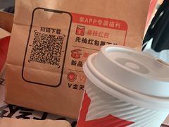 -肯德基(机场三店)