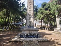 -黄崖洞文化旅游区