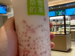 -奈雪的茶(大悦城店)