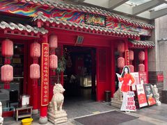 -尚寨嫽扎咧面馆(钟楼店)