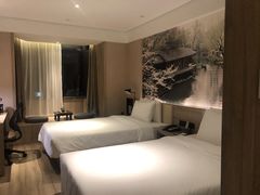-杭州西湖湖滨银泰亚朵酒店