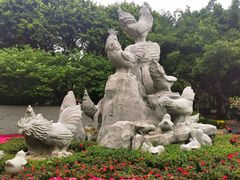 -金鸡山公园