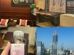 -裕和堂中医推拿艾灸(太古汇臻品店)