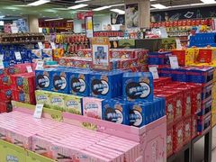 -永辉超市(嘉定宝龙广场店)