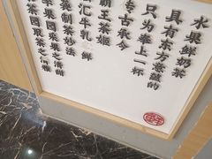 -霸王茶姬(公园1903店)