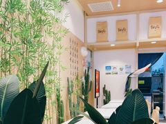-鲜芋仙(高新益田假日里店)