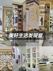 -Dr.U博士医疗美容医院
