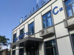 -四川大学(望江校区)