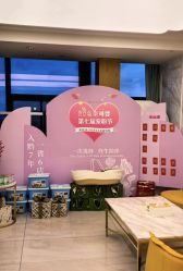 -诗安嘉康月子中心(金阳店)
