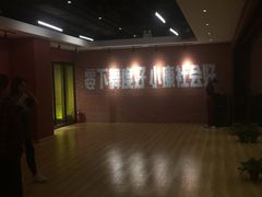 -零下舞度·街舞连锁机构(直沽校区)