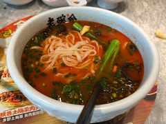 -老碗会·陕西手工面(中心书城店)