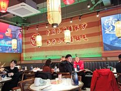 -匠熙小馆(崇文门店)
