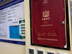 -至尊强仔(正光北街店)
