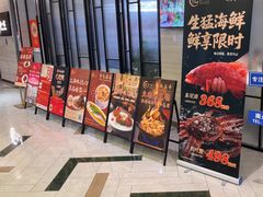 -忆家一宴(大木桥路旗舰店)