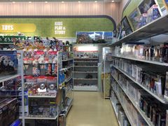 -阿倍野Q's Mall