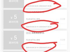 -兰乔贝恩动物奶油生日蛋糕(龙之梦大都汇店)