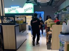 -佰人王串串香火锅(油坊桥店)