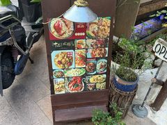-十面欢腾·海鲜面·台式Bistro(长乐路店)