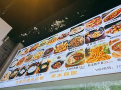 -京城小江南·北京烤鸭·江南土菜·白鱼(中关村店)