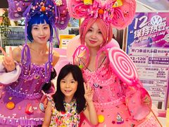 -北京华联购物中心(天通苑店)