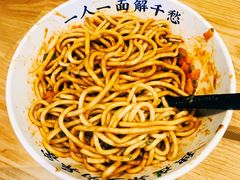 -文叔·湖北名小吃·小龙虾(华强北店)