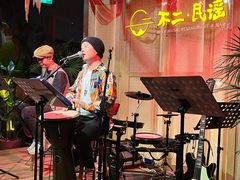 -不二·民谣音乐餐吧(长沙店)