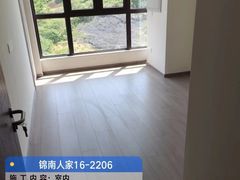 -恒彩家装·品质整装(集团店)