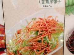 iphone_upload_pic-鹊华居·地道鲁菜·海鲜·融合味(大明湖店)