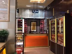-北京同仁堂(四川中路店)