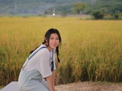 -艾米稻香小镇