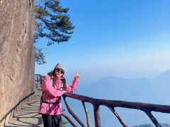 -三清山风景名胜区