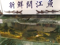 -胖姐渔村(中源大道店)
