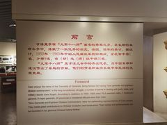 -毛泽东才溪乡调查旧址景区