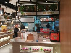 -比格比萨自助(诺亚大厦店)