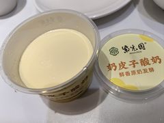 -紫光园(劲松店)