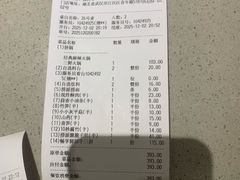 -海底捞火锅(江宸天街店)