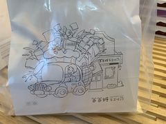 -爸爸糖吐司面包(无锡阳光花园店)
