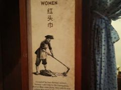 -新加坡牛车水原貌馆