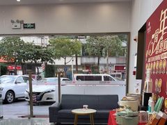 -同步齿科·同富门诊·正畸种植口腔旗舰店(布吉店)